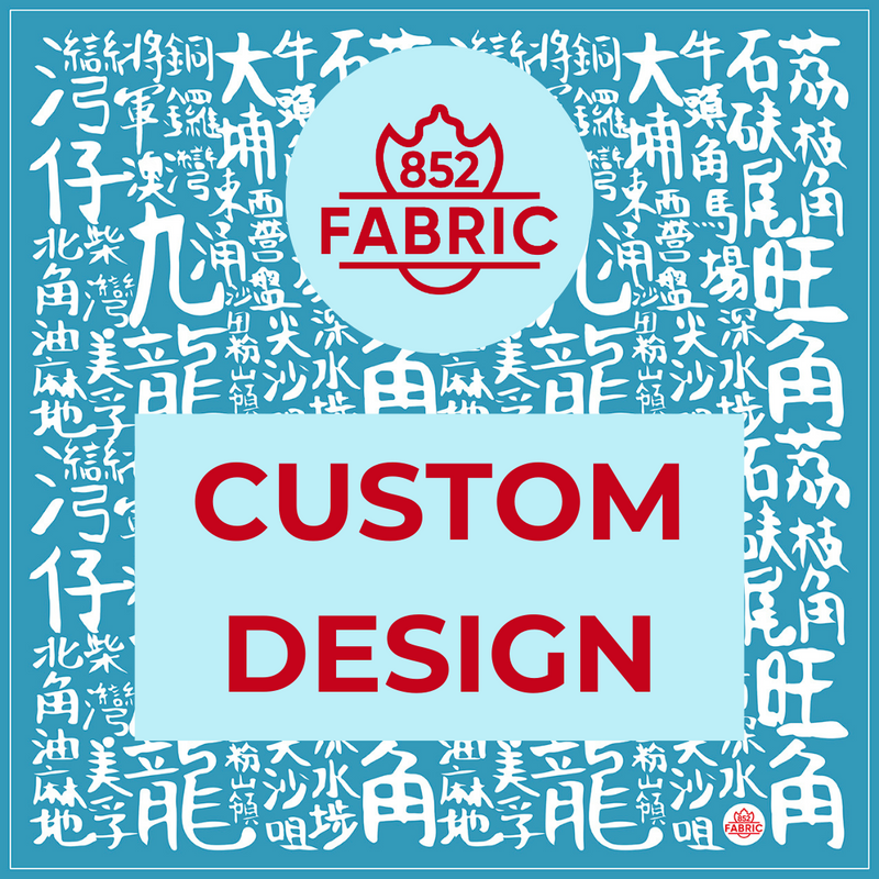 CUSTOM Design Pre-order